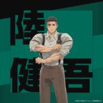 レス58番の画像5
