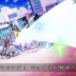 レス17番の画像8