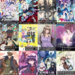 レス5番の画像2