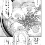 レス19番の画像3