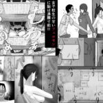 レス2番の画像3