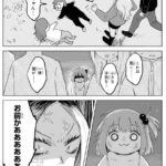 レス1番の画像3