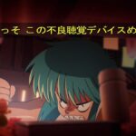 レス1番の画像3