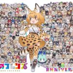 レス19番の画像1