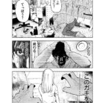 レス19番の画像4