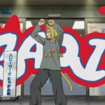 レス6番の画像6