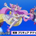 レス4番の画像3