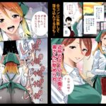 レス2番の画像3