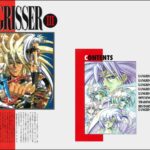 レス21番の画像1