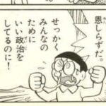 レス1番の画像4