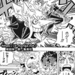 レス1番の画像4