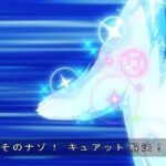 レス17番の画像6