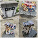 レス13番の画像1