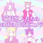 レス6番の画像12