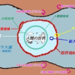 レス24番の画像1