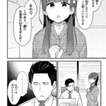 レス2番の画像5