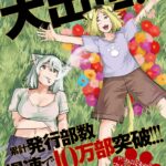レス55番の画像3