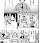 レス2番の画像4