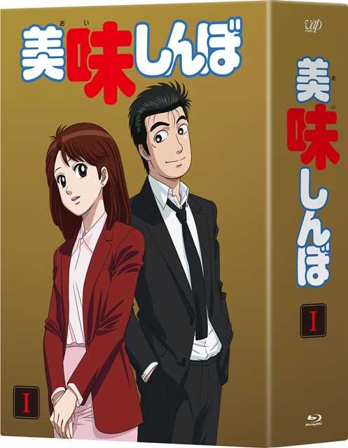 記事サムネイル