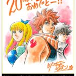 レス2番の画像1