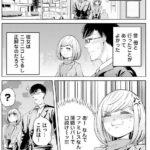 レス12番の画像3