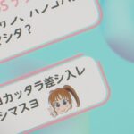 レス1番の画像9