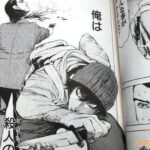 レス10番の画像2