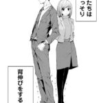レス8番の画像2