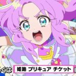 レス4番の画像5