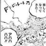 レス40番の画像1