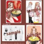 レス19番の画像2
