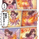レス38番の画像4
