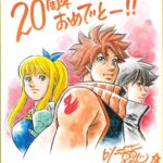 レス2番の画像2