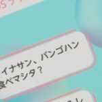 レス1番の画像8
