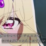 レス6番の画像5