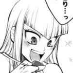 レス1番の画像1