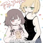 レス1番の画像1