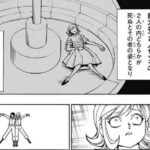 レス9番の画像1