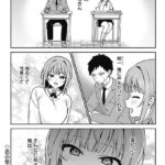 レス14番の画像1