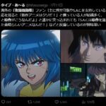 レス1番の画像5