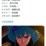 レス2番の画像1