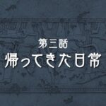 レス20番の画像1