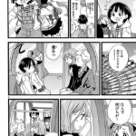 レス5番の画像4