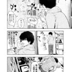 レス14番の画像3