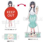 レス2番の画像11