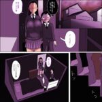レス1番の画像3