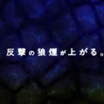 レス6番の画像3
