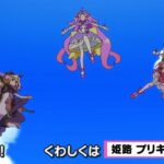 レス4番の画像1