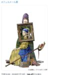 レス1番の画像2