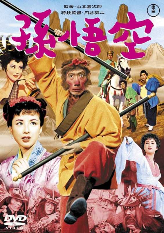 記事サムネイル